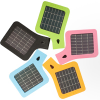 Suntrica Solar Charger