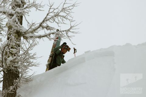 Kootenay Coldsmoke Powder Festival