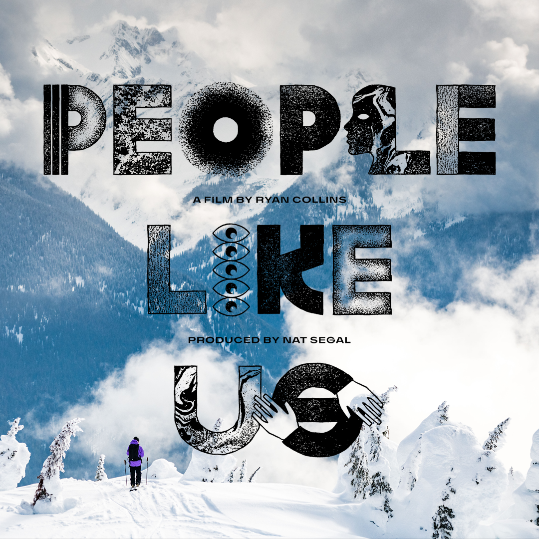 Thoughts on the new ski film 
