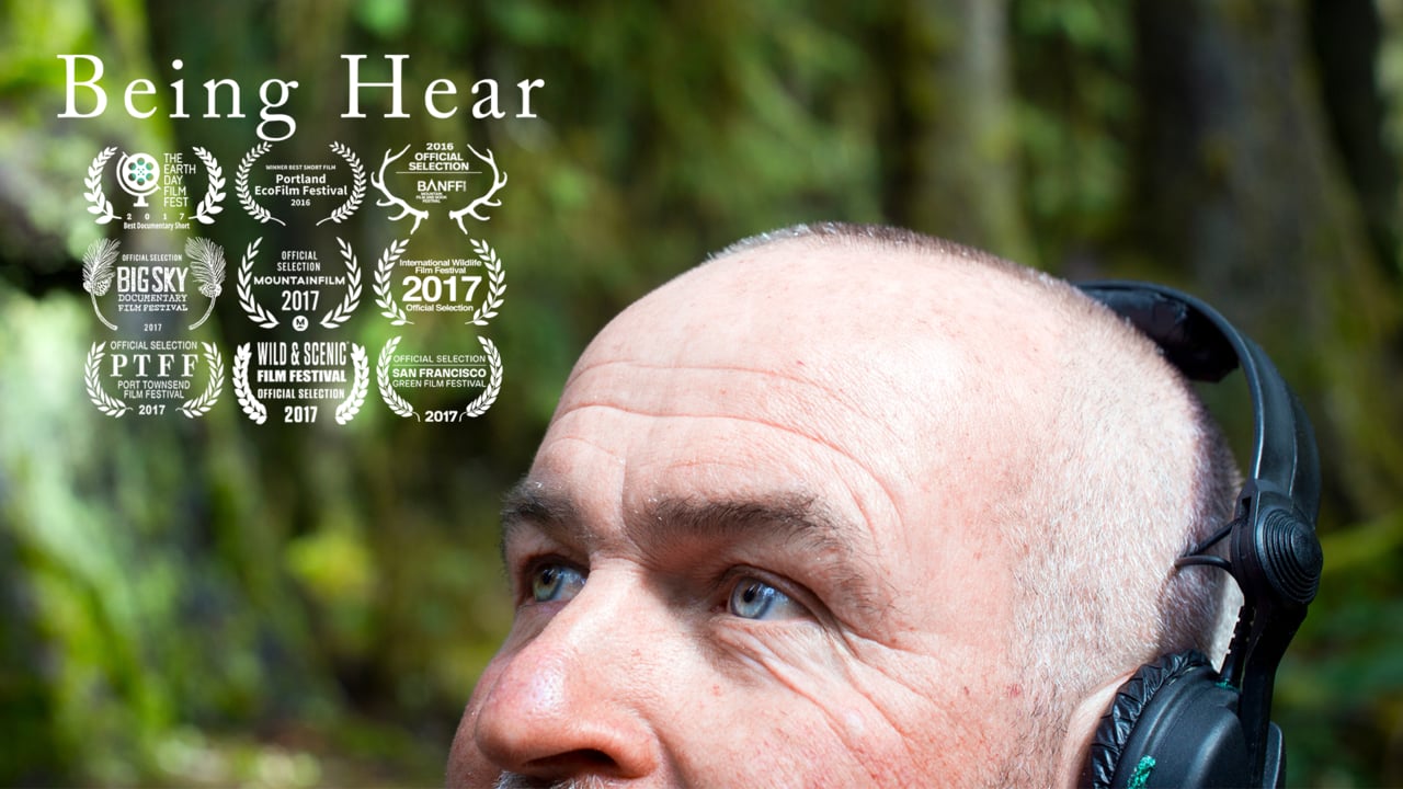 Video: Being Hear