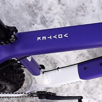 Otso Voytek: The most versatile fat bike on the market