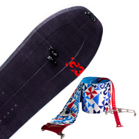 G3 Scapegoat Carbon Splitboard and G3 Alpinist Climbing Skins